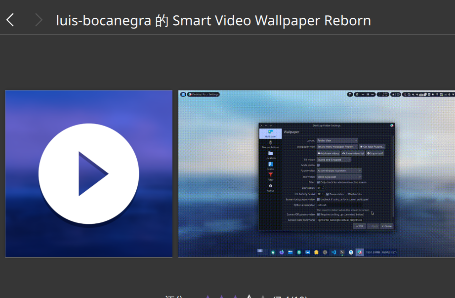 1756306245-4e6e6cb19f6d0ef5db147f830e97eaab