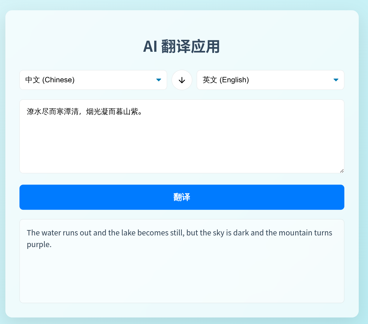 1758640800-d710292ff7e1c9ad60037a15e42888c1